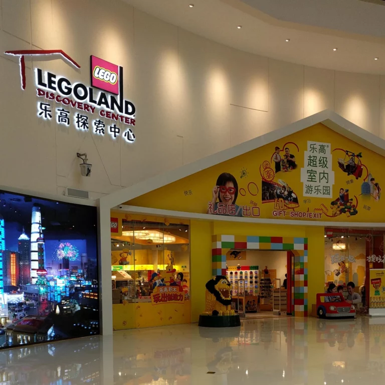LEGOLAND Discovery Center